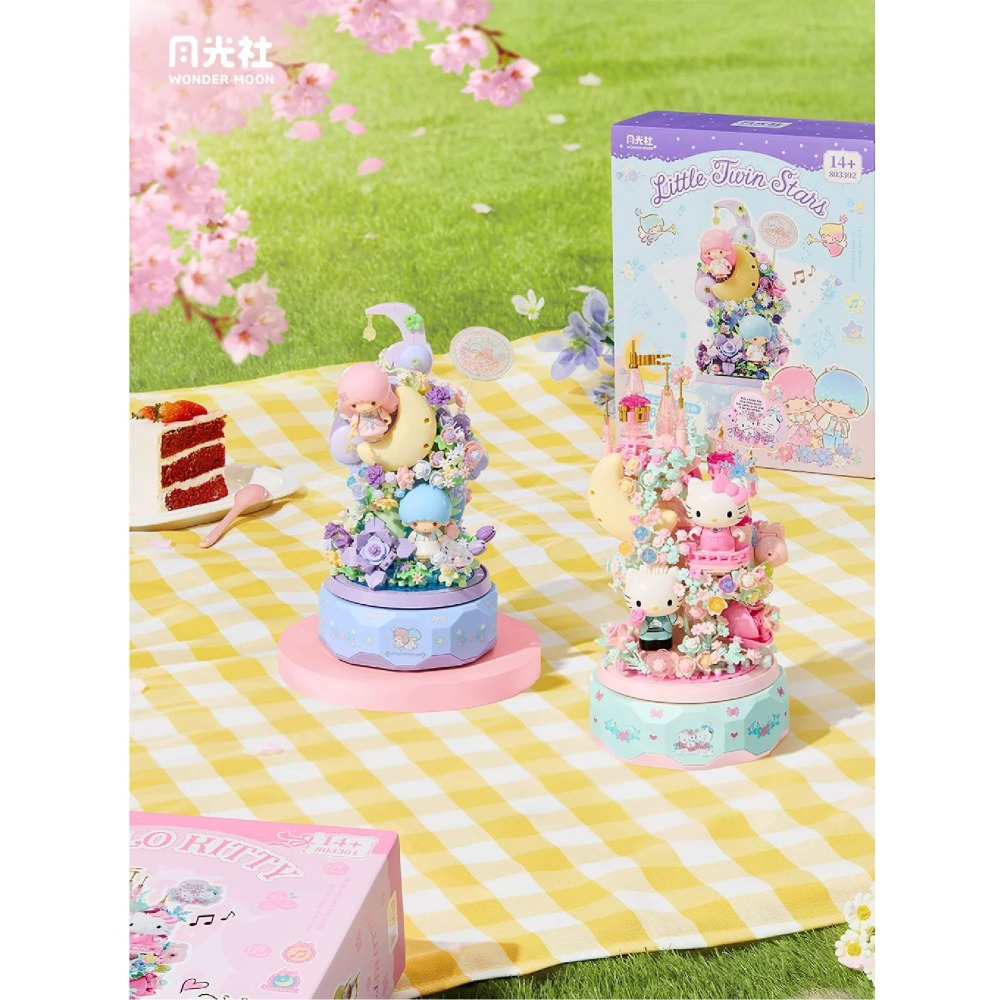 現貨 月下戀音樂盒積木 雙子星款與凱蒂貓款 月光社 三麗鷗正版授權 三麗鷗積木 會發光 有音樂 兩款收藏-細節圖5