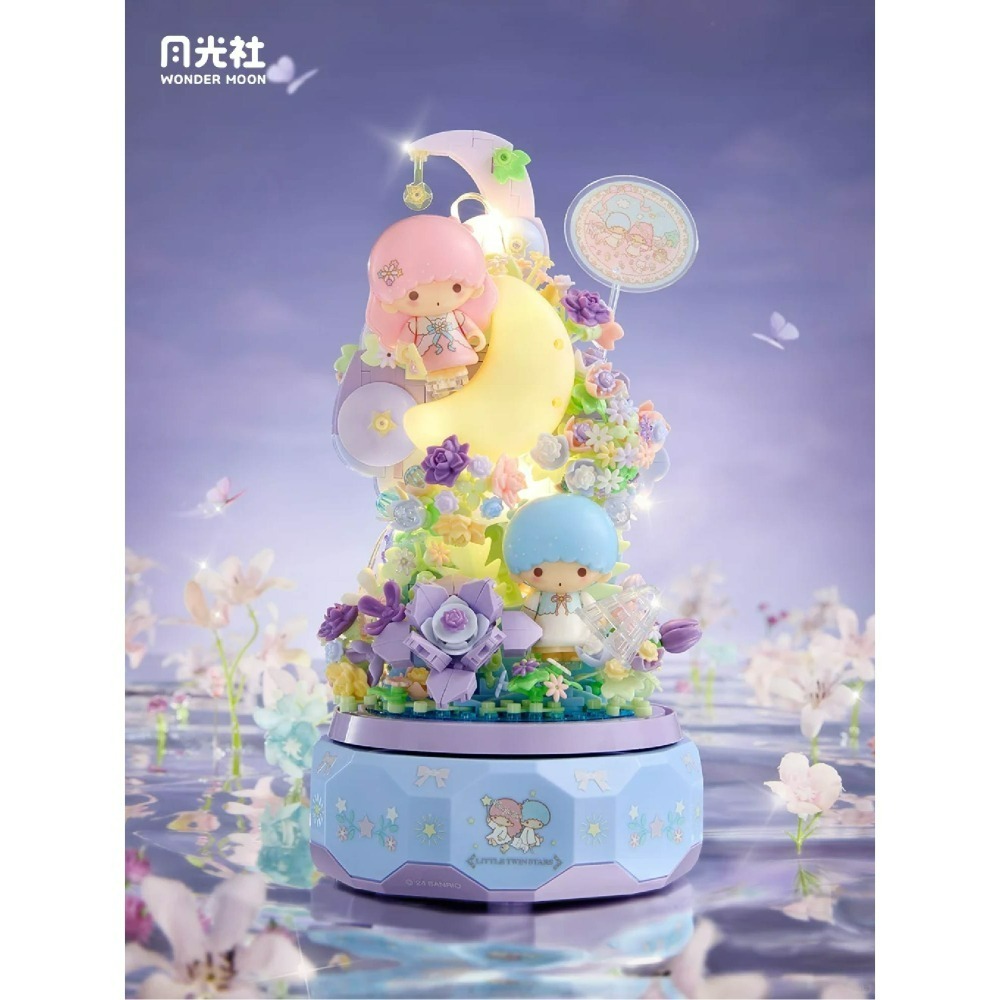 現貨 月下戀音樂盒積木 雙子星款與凱蒂貓款 月光社 三麗鷗正版授權 三麗鷗積木 會發光 有音樂 兩款收藏-細節圖3