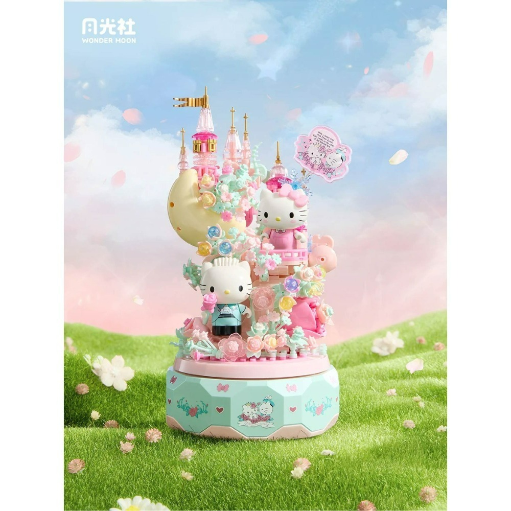 現貨 月下戀音樂盒積木 雙子星款與凱蒂貓款 月光社 三麗鷗正版授權 三麗鷗積木 會發光 有音樂 兩款收藏-細節圖4