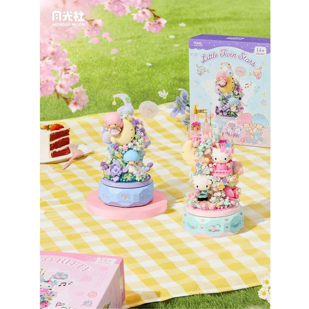 現貨 月下戀音樂盒積木 雙子星款與凱蒂貓款 月光社 三麗鷗正版授權 三麗鷗積木 會發光 有音樂 兩款收藏-細節圖5