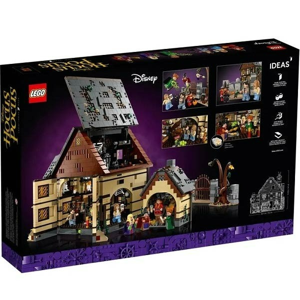 【羽宙丸文具】LEGO 樂高 21341 迪士尼女巫也瘋狂: 山德森姐妹的小屋-細節圖2