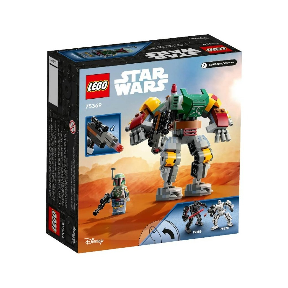 【羽宙丸文具】LEGO 樂高 75369 波巴費特小機甲-細節圖2