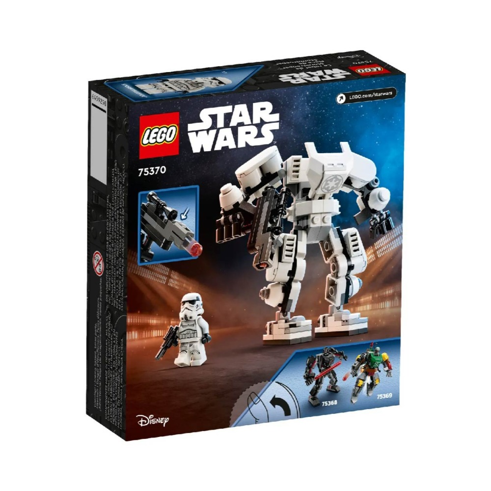 【羽宙丸文具】LEGO 樂高 75370 風暴兵小機甲-細節圖2