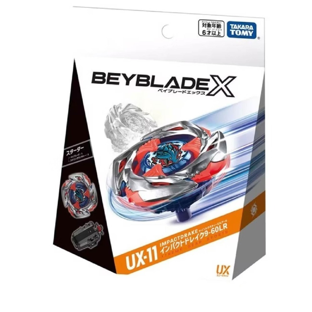 日版現貨 TAKARATOMY BEYBLADE X 戰鬥陀螺 UX-11 衝擊龍神豪華組 正版授權-細節圖3