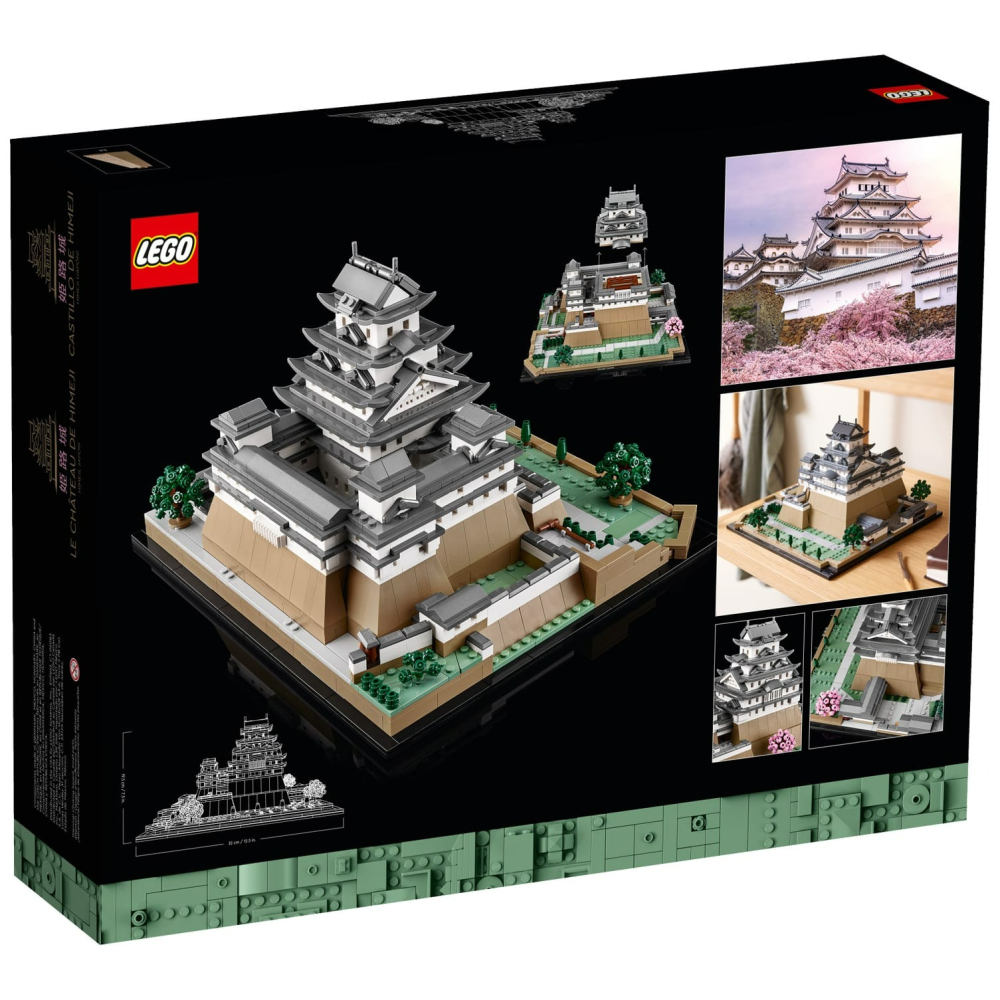 【羽宙丸文具】LEGO 樂高 21060 姬路城-細節圖7