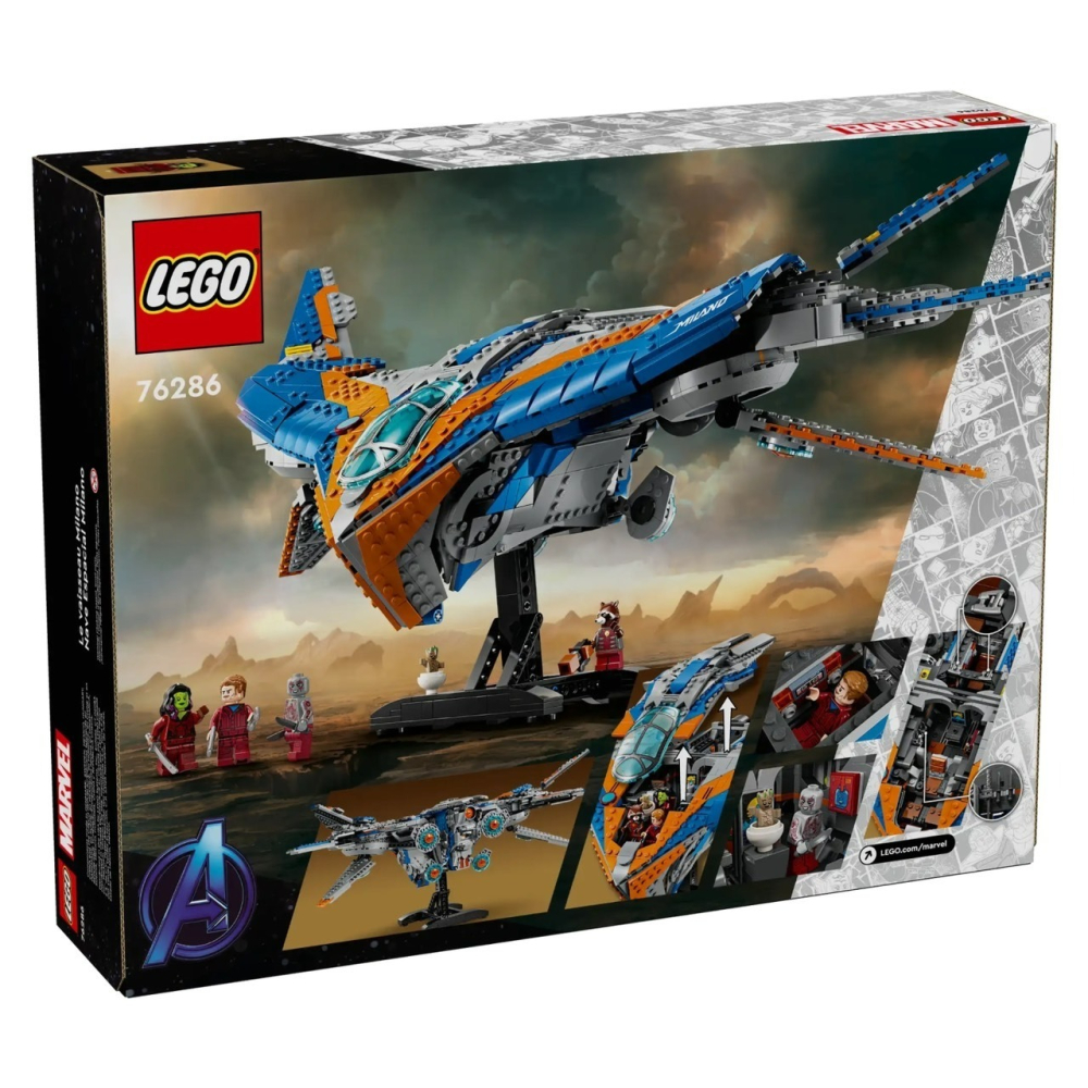 【羽宙丸文具】LEGO 樂高 76286 星際異攻隊：米蘭號-細節圖2
