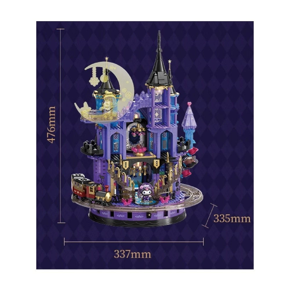 台灣現貨 庫洛米城堡 TOPTOY KUROMI 酷洛米紫晶城堡積木套裝組合 庫洛米積木組合 酷洛米系列積木-細節圖9