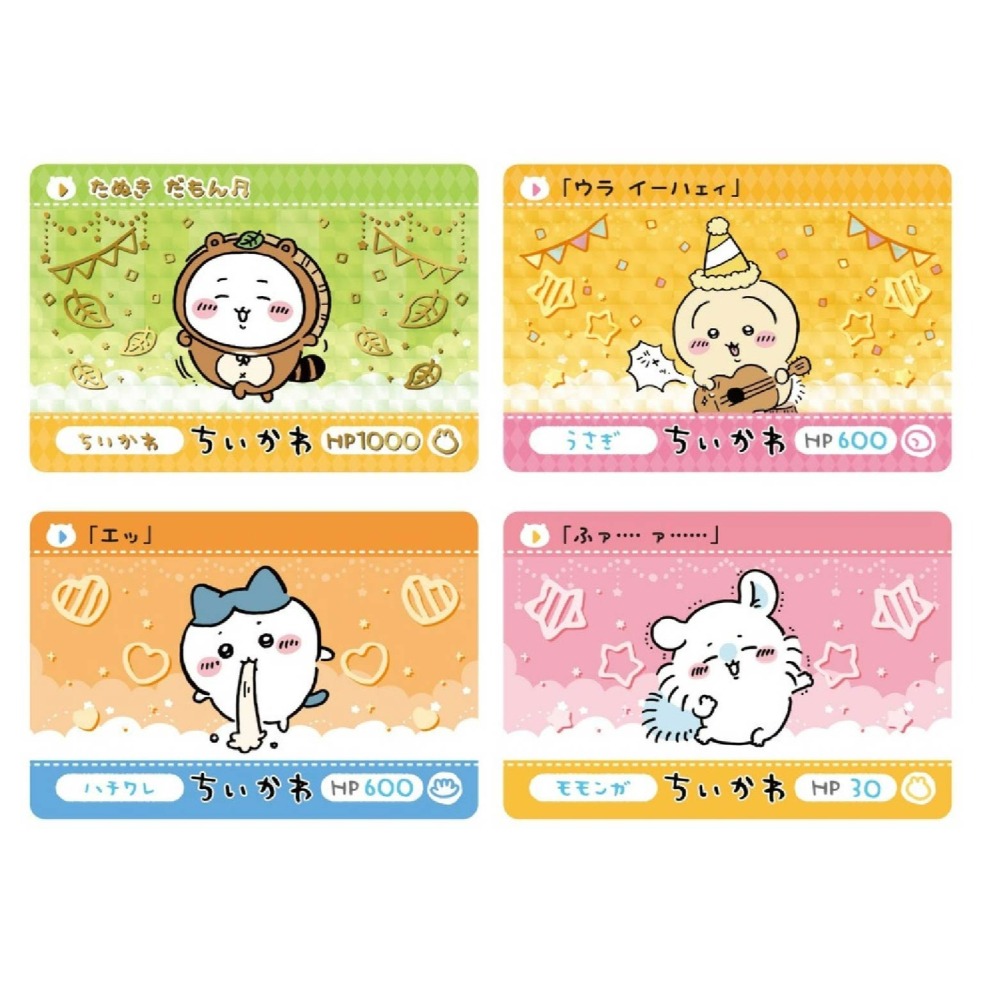 現貨 chiikawa 日本正版  吉伊卡哇 斯拉卡1+2代 吉伊卡哇卡片 正版授權 快速出貨 系列商品-細節圖2