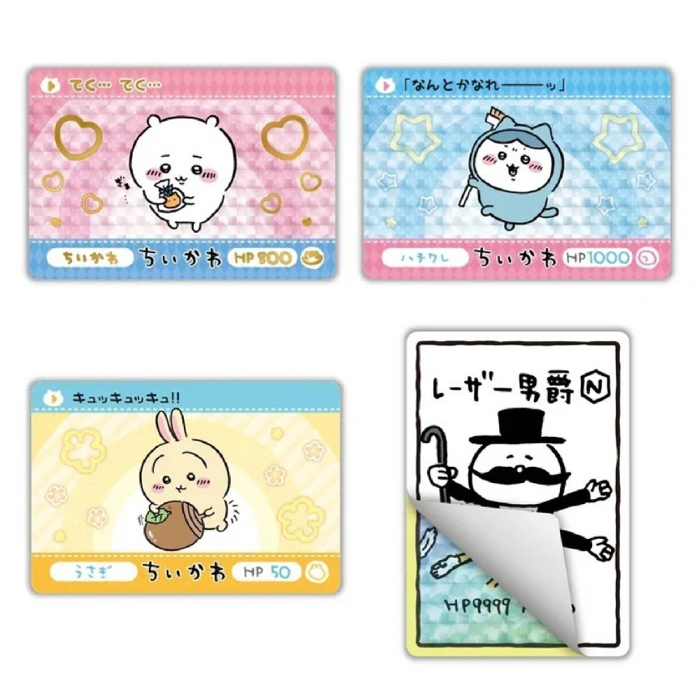 現貨 chiikawa 日本正版  吉伊卡哇 斯拉卡1+2代 吉伊卡哇卡片 正版授權 快速出貨 系列商品-細節圖9