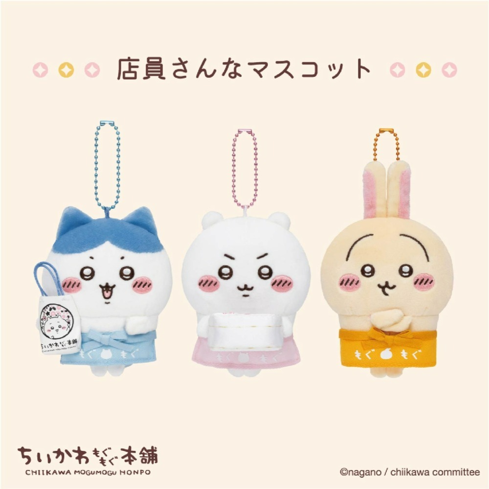 現貨  Chiikawa吉伊卡哇 伏見稻荷系列 烏薩奇 小八 吉伊卡哇 8款伏見稻荷系列吉伊卡哇-細節圖2