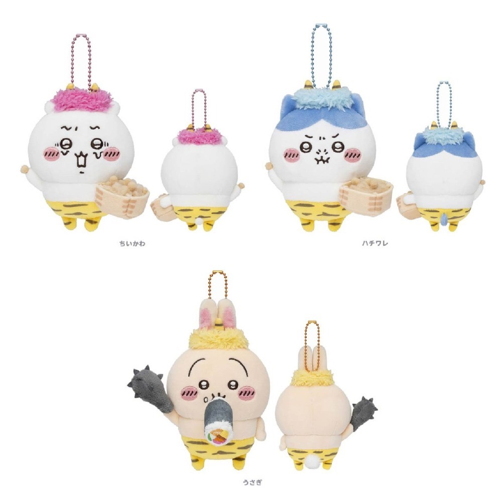 現貨  Chiikawa吉伊卡哇 節分系列 三款節分系列吉伊卡哇 烏薩奇 小八 吉伊卡哇-細節圖3