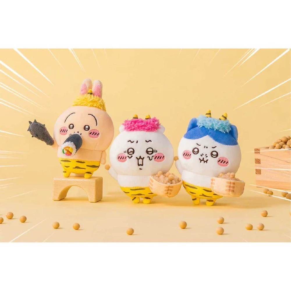 現貨  Chiikawa吉伊卡哇 節分系列 三款節分系列吉伊卡哇 烏薩奇 小八 吉伊卡哇-細節圖5