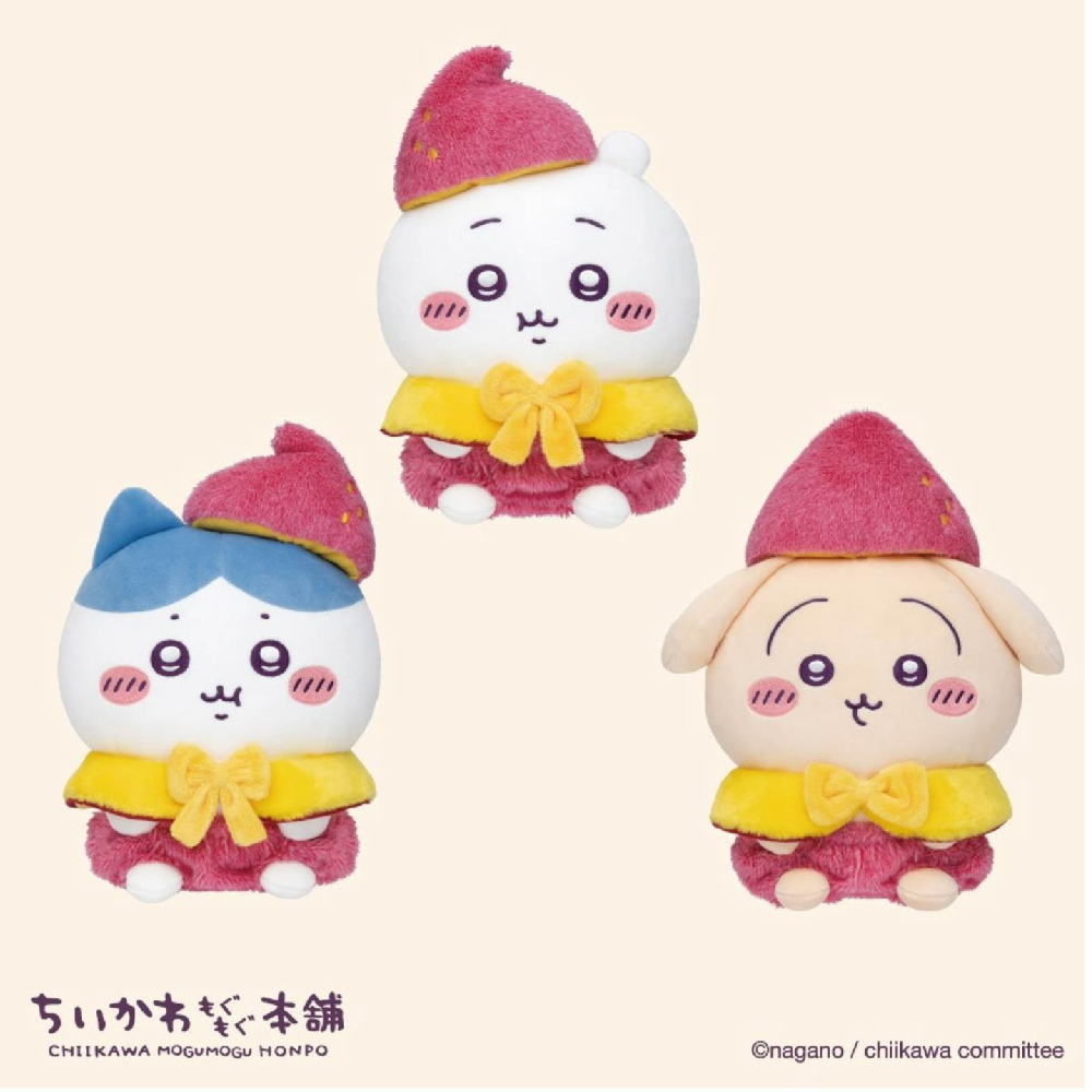 台灣現貨 埼玉川越限定系列大娃娃和吊飾娃娃 Chiikawa吉伊卡哇 吉伊卡哇番薯系列 吉伊卡哇番薯吊飾-細節圖4