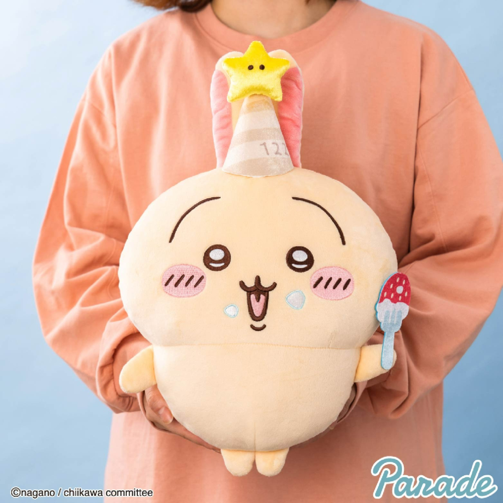 台灣現貨 吉伊卡哇烏薩奇生日款 Chiikawa吉伊卡哇 烏薩奇慶生娃娃 烏薩奇慶生系列 生日快樂系列娃娃-細節圖3