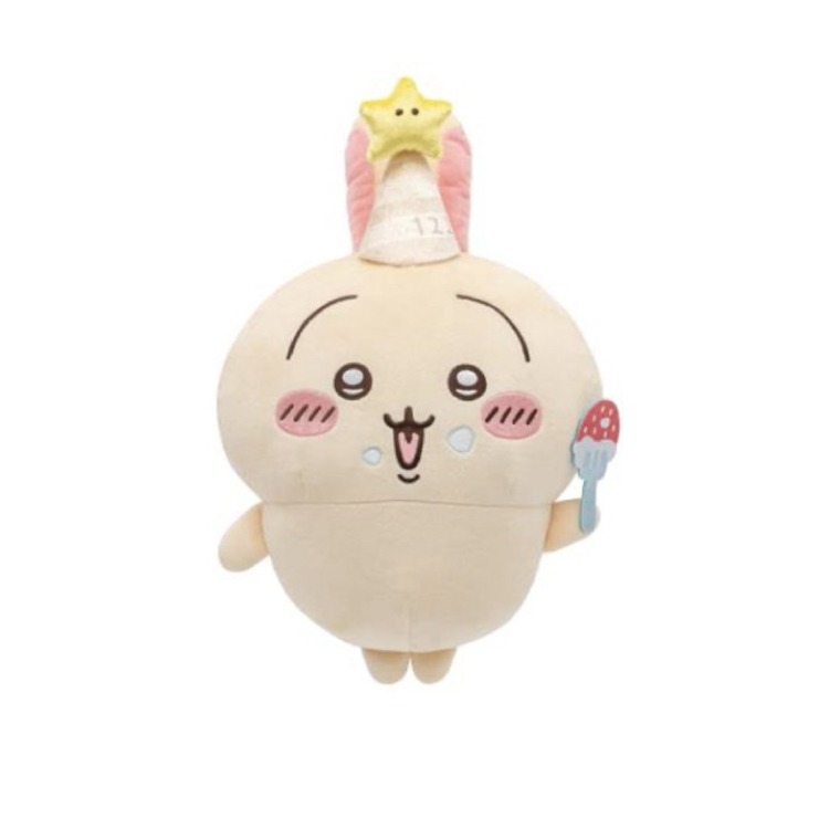 台灣現貨 吉伊卡哇烏薩奇生日款 Chiikawa吉伊卡哇 烏薩奇慶生娃娃 烏薩奇慶生系列 生日快樂系列娃娃-細節圖6