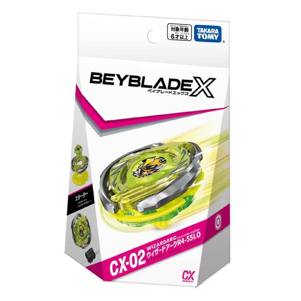 現貨 TAKARATOMY  BEYBLADE X 戰鬥陀螺 CX-02 魔導至尊 無發射器-細節圖3