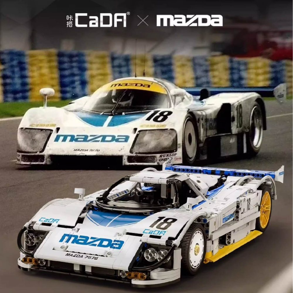 台灣賣家 現貨 正版授權  CADA x CADA1_10mazda 787B耐力賽車 1:8積木遙控車 隔日到貨-細節圖2