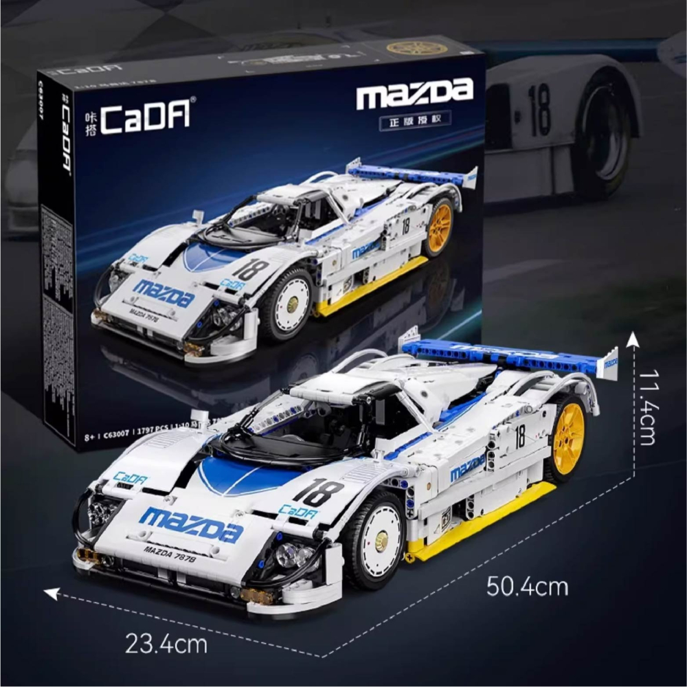 台灣賣家 現貨 正版授權  CADA x CADA1_10mazda 787B耐力賽車 1:8積木遙控車 隔日到貨-細節圖9