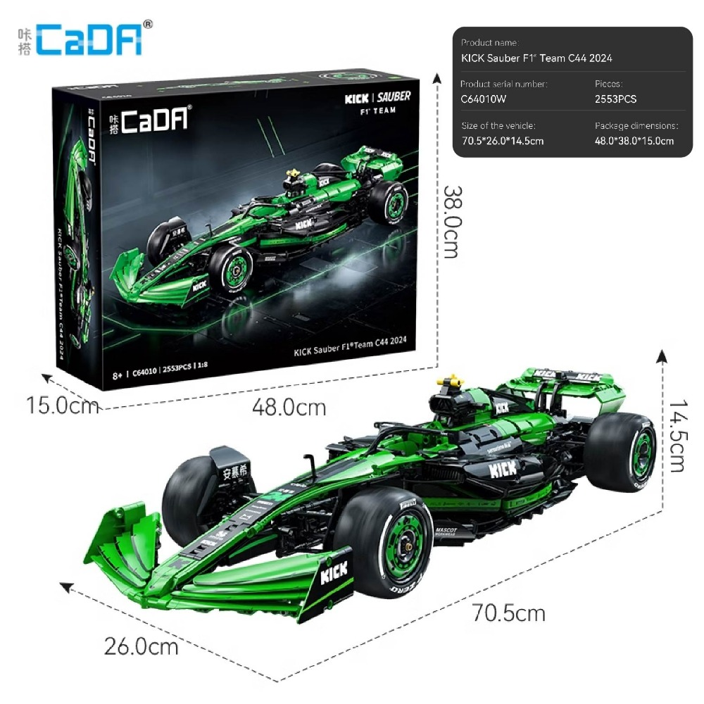 台灣賣家 現貨 正版授權  CADA x CADA1_10mazda 787B耐力賽車 1:8積木遙控車 隔日到貨-規格圖10