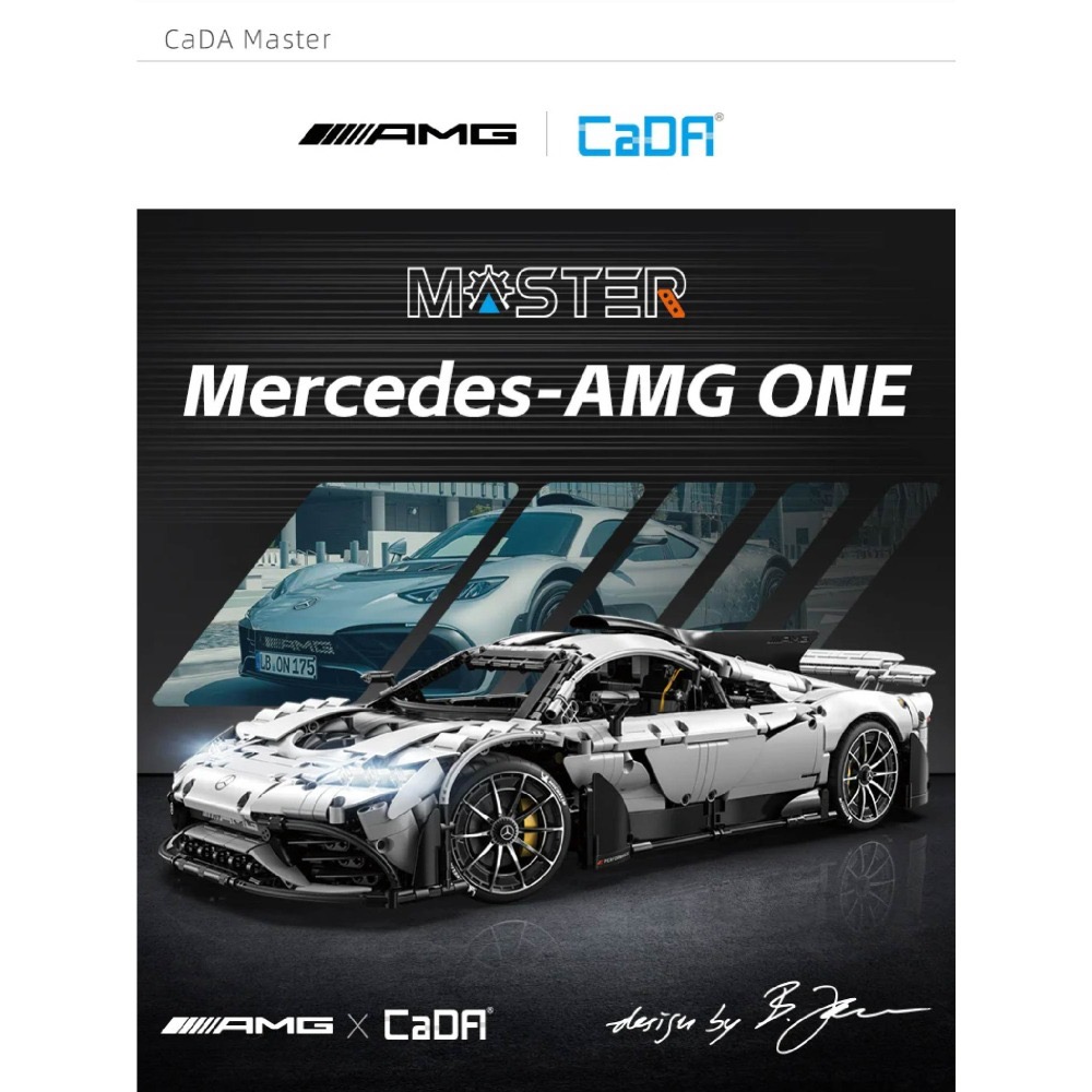 台灣賣家 現貨 正版授權 CADA x賓士Mercedes -Benz AMG ONE積木遙控車 隔日到貨-細節圖2