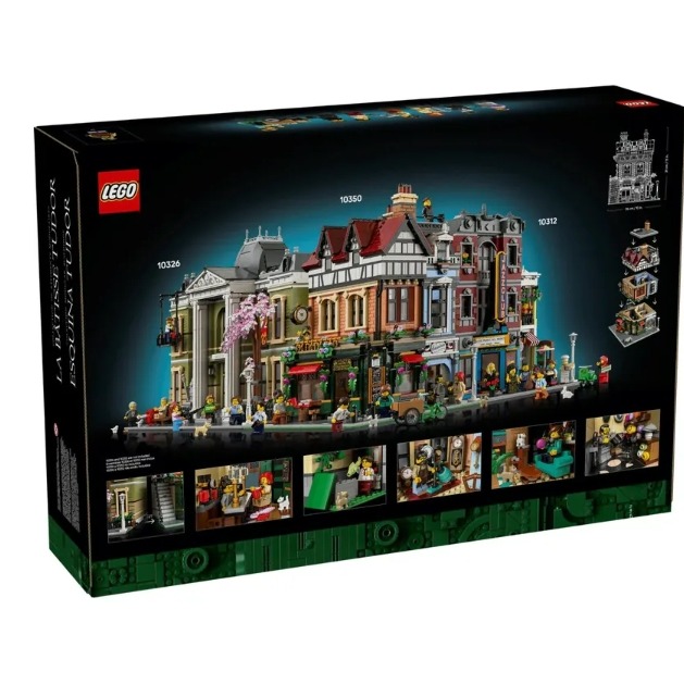 【羽宙丸文具】LEGO 樂高 10350 都鐸式街角 Tudor Corner-細節圖2