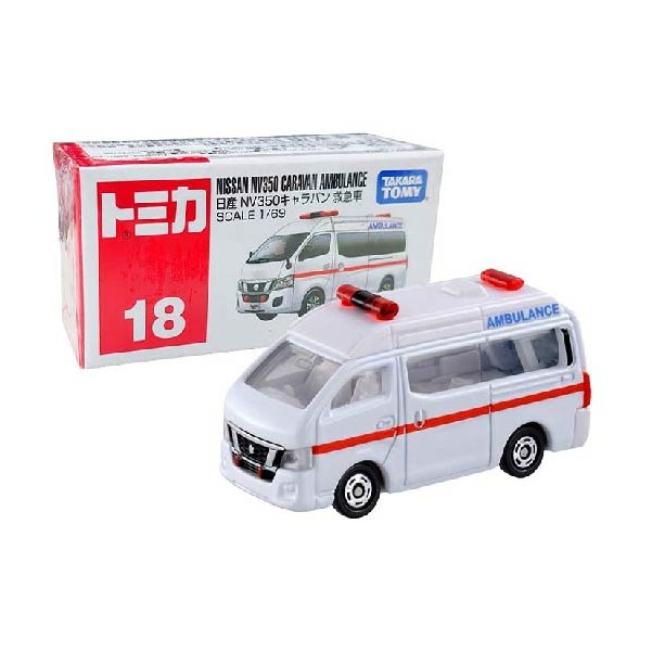 18尼桑 NV350 救護車