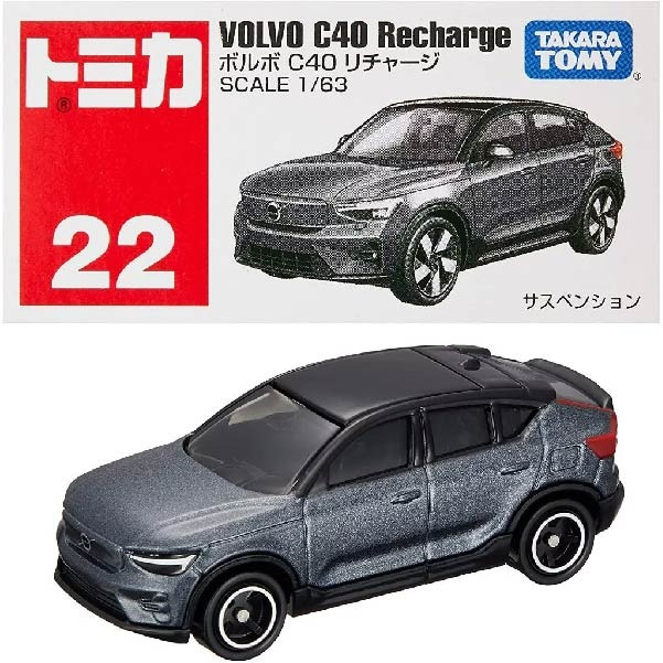 快速出貨 多美卡小車  紅白盒1-50號 下單前先詢問是否有現貨 日本TAKARA TOMY tomica 隔日到貨-規格圖3