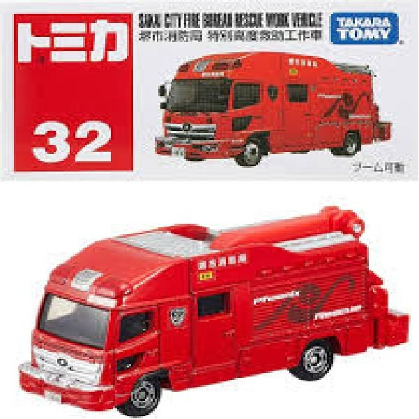 快速出貨 多美卡小車  紅白盒1-50號 下單前先詢問是否有現貨 日本TAKARA TOMY tomica 隔日到貨-規格圖3
