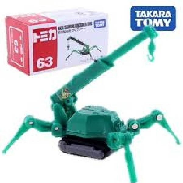 快速出貨 多美卡小車  紅白盒51~100號 下單前先詢問是否有現貨 日本TAKARA TOMY tomica 隔日到貨-規格圖3