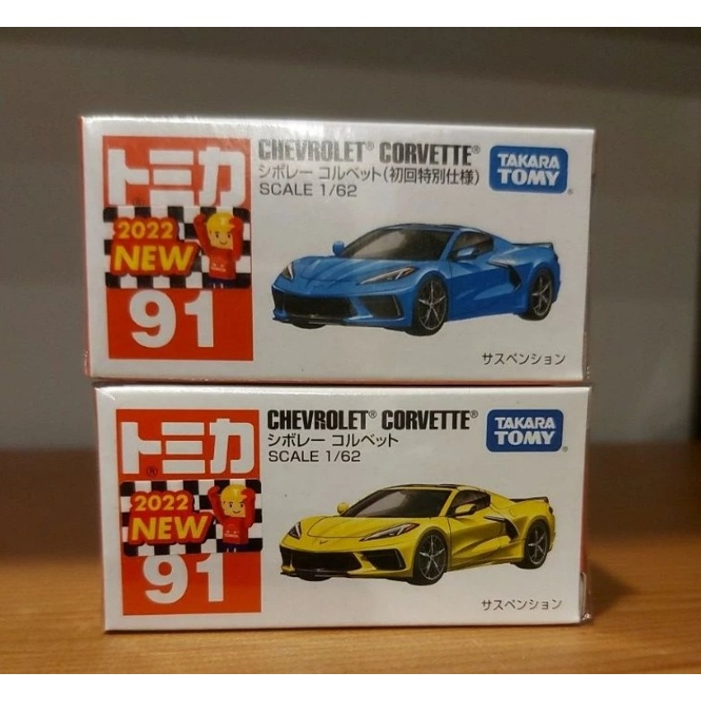 快速出貨 多美卡小車  紅白盒51~100號 下單前先詢問是否有現貨 日本TAKARA TOMY tomica 隔日到貨-規格圖3