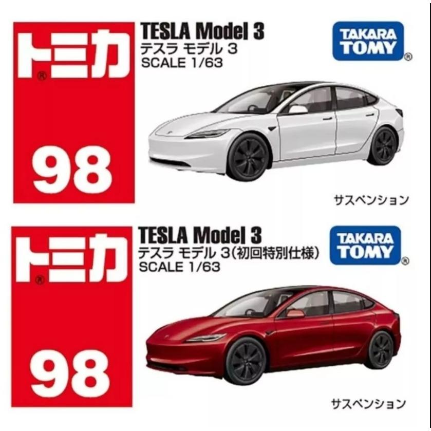 98 特斯拉 model 3