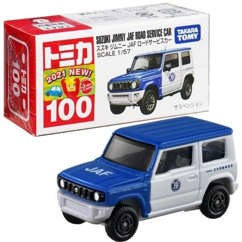 100 SUZUKI JIMMY JAF