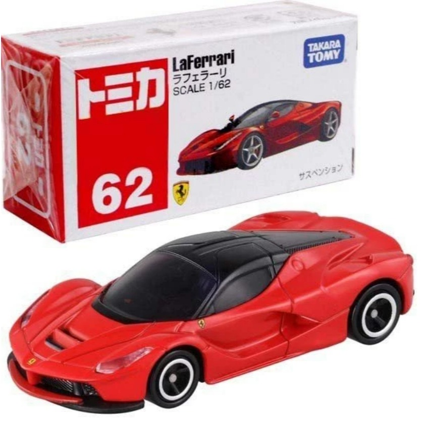 快速出貨 多美卡小車  紅白盒51~100號 下單前先詢問是否有現貨 日本TAKARA TOMY tomica 隔日到貨-規格圖3