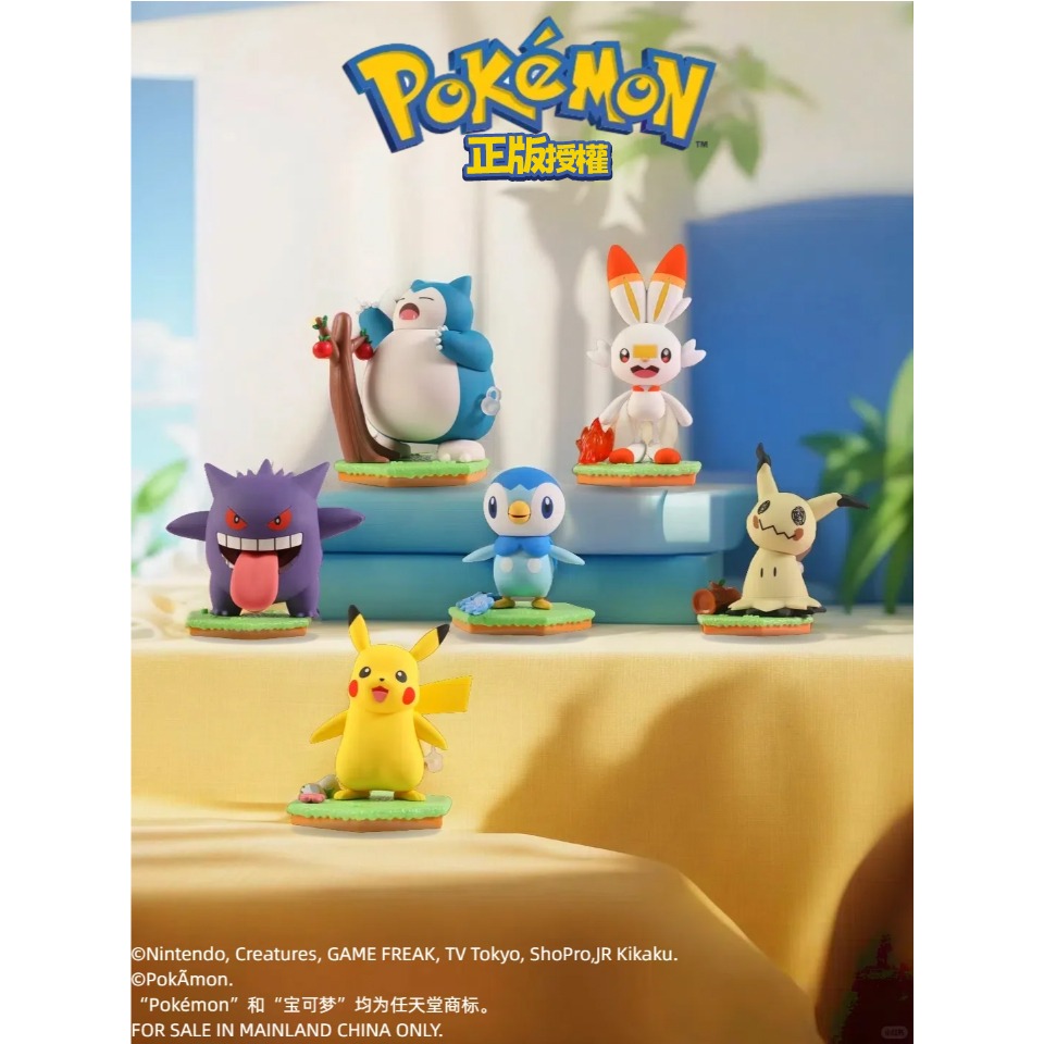 現貨 快速出貨 寶可夢發條動動系列 卡比獸 皮卡丘 耿鬼 寶可夢精靈系列玩具公仔 神奇寶貝玩具公仔-細節圖3