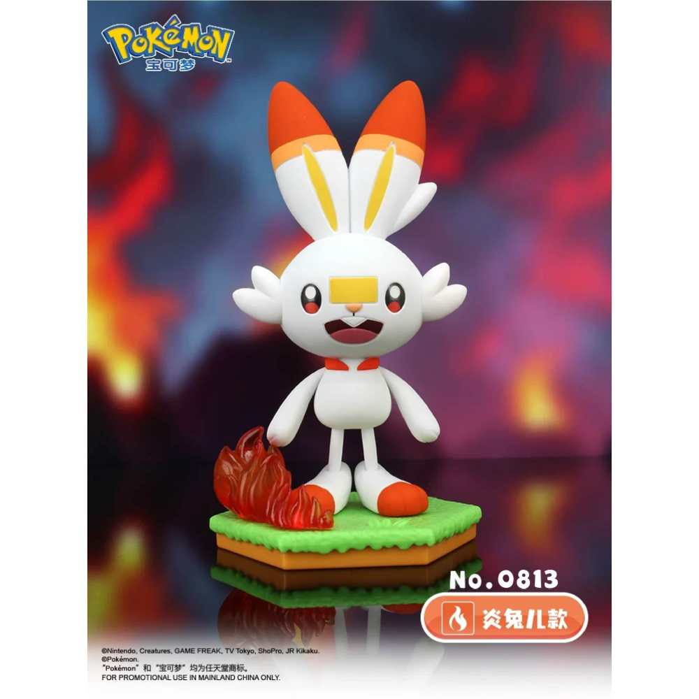 現貨 快速出貨 寶可夢發條動動系列 卡比獸 皮卡丘 耿鬼 寶可夢精靈系列玩具公仔 神奇寶貝玩具公仔-細節圖5