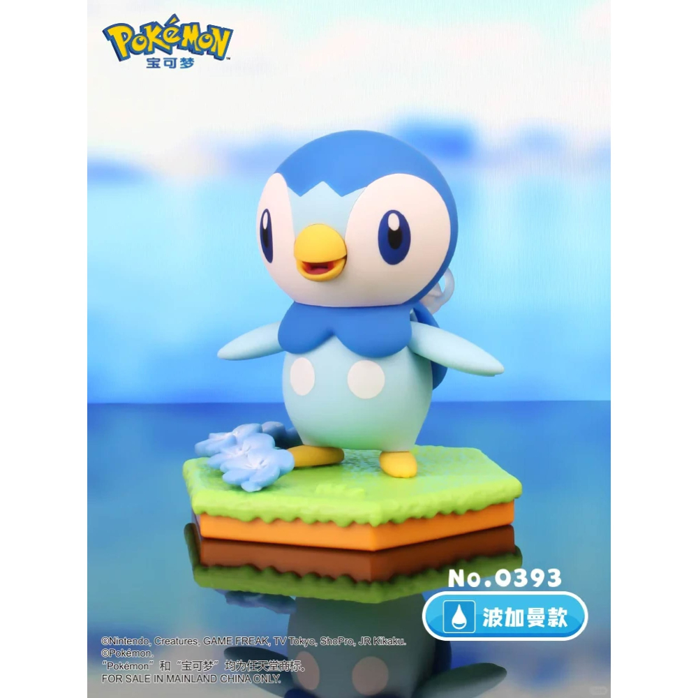 現貨 快速出貨 寶可夢發條動動系列 卡比獸 皮卡丘 耿鬼 寶可夢精靈系列玩具公仔 神奇寶貝玩具公仔-細節圖6