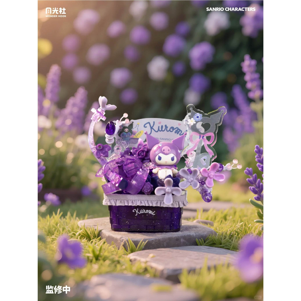 快速出貨 三麗鷗繁花秘語盲盒積木 正版授權 hellokitty 庫洛米 美樂蒂 大耳狗 帕洽狗 布丁狗 積木玩具 現貨-細節圖4