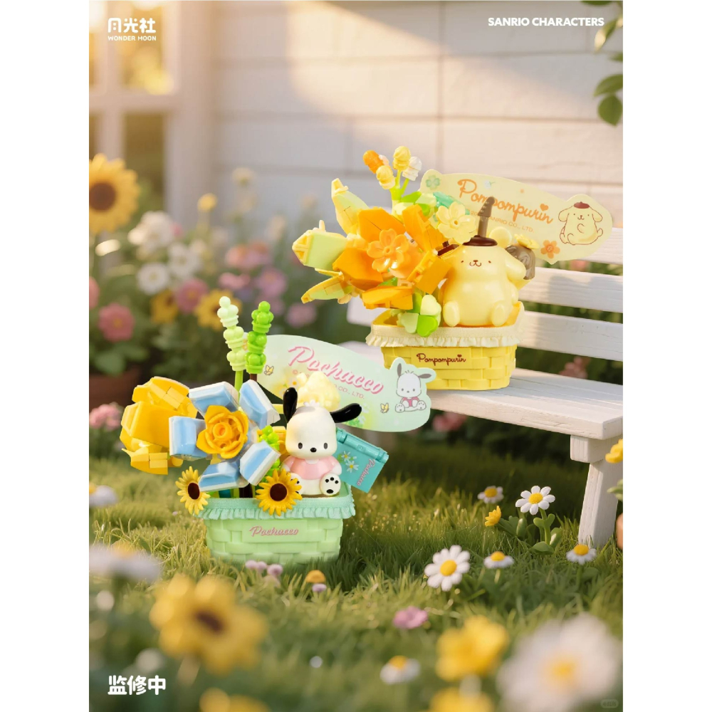 快速出貨 三麗鷗繁花秘語盲盒積木 正版授權 hellokitty 庫洛米 美樂蒂 大耳狗 帕洽狗 布丁狗 積木玩具 現貨-細節圖5