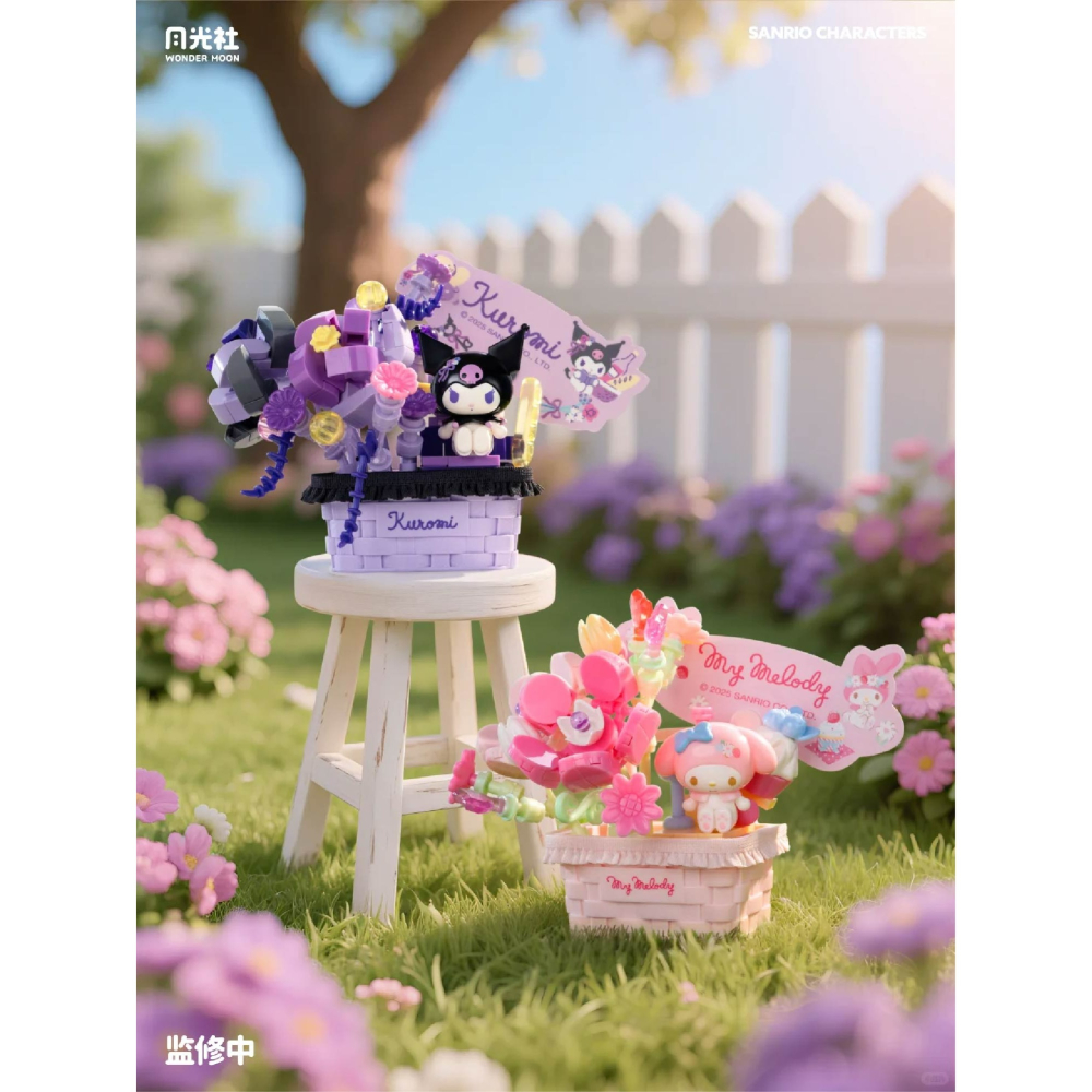 快速出貨 三麗鷗繁花秘語盲盒積木 正版授權 hellokitty 庫洛米 美樂蒂 大耳狗 帕洽狗 布丁狗 積木玩具 現貨-細節圖7