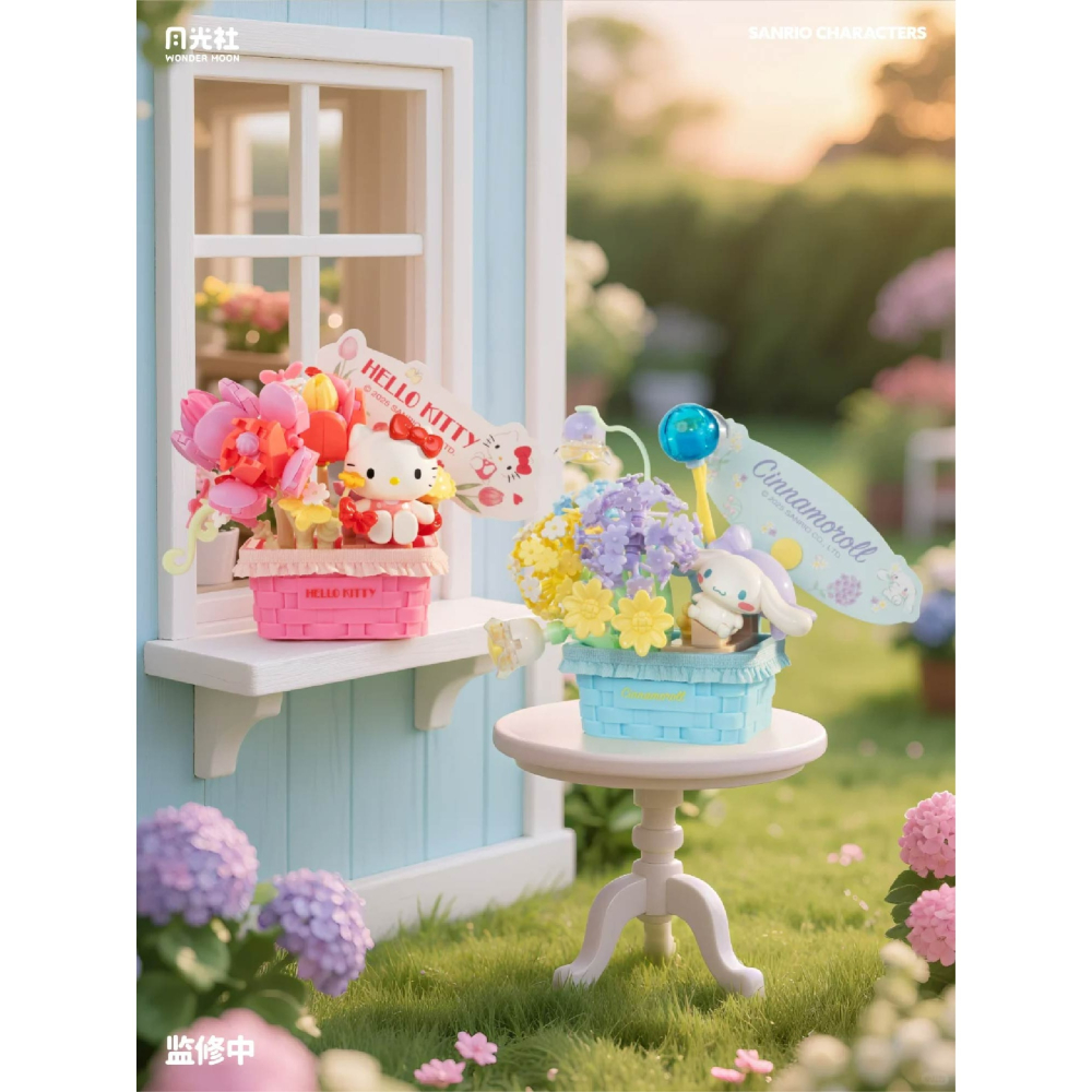 快速出貨 三麗鷗繁花秘語盲盒積木 正版授權 hellokitty 庫洛米 美樂蒂 大耳狗 帕洽狗 布丁狗 積木玩具 現貨-細節圖8