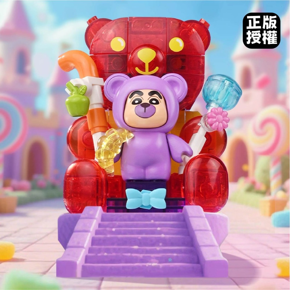 蠟筆小新繽紛QQ糖