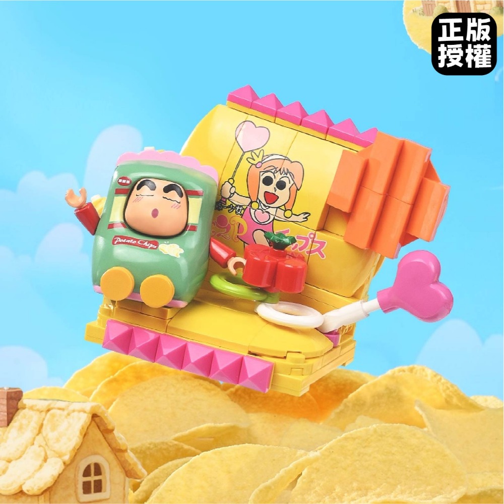 蠟筆小新 可愛P薯片