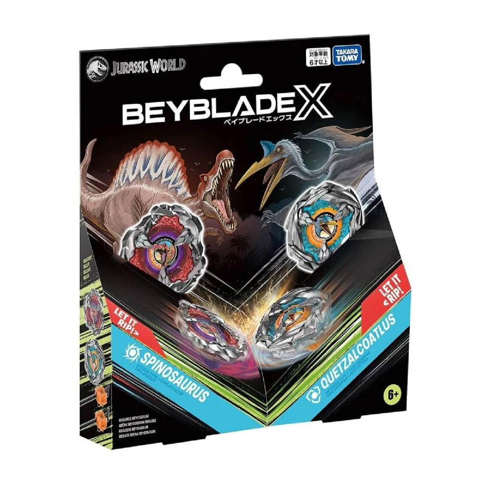 侏儸紀世界戰鬥陀螺 現貨 戰鬥陀螺-侏儸紀世界聯名 快速出貨-細節圖2