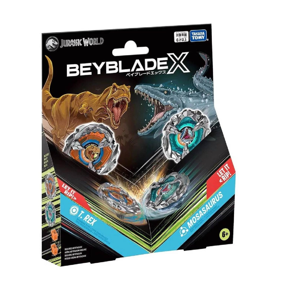 侏儸紀世界戰鬥陀螺 現貨 戰鬥陀螺-侏儸紀世界聯名 快速出貨-細節圖3