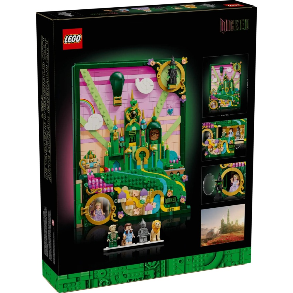 9月新品 預購 LEGO 樂高  75685「翡翠城壁面藝術裝置」（Emerald City Wall Art)-細節圖2