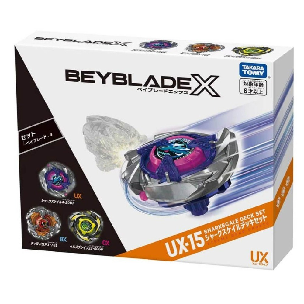 5月代購預購 港版 TAKARATOMY  BEYBLADE X 戰鬥陀螺-UX-15 鮫鯊狂鱗改造組 正版授權-細節圖3