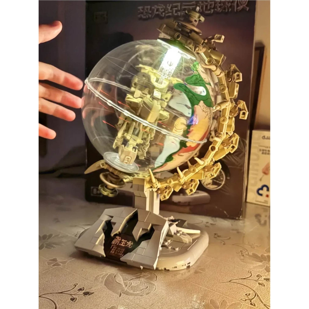 快速出貨 恐龍紀元地球儀積木 恐龍紀元地球儀 隔日到貨  恐龍紀元地球儀  恐龍系列積木-細節圖9