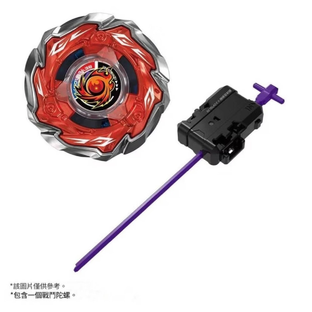 現貨 TAKARATOMY  BEYBLADE X 戰鬥陀螺-CX-09 焰神滅世-細節圖2