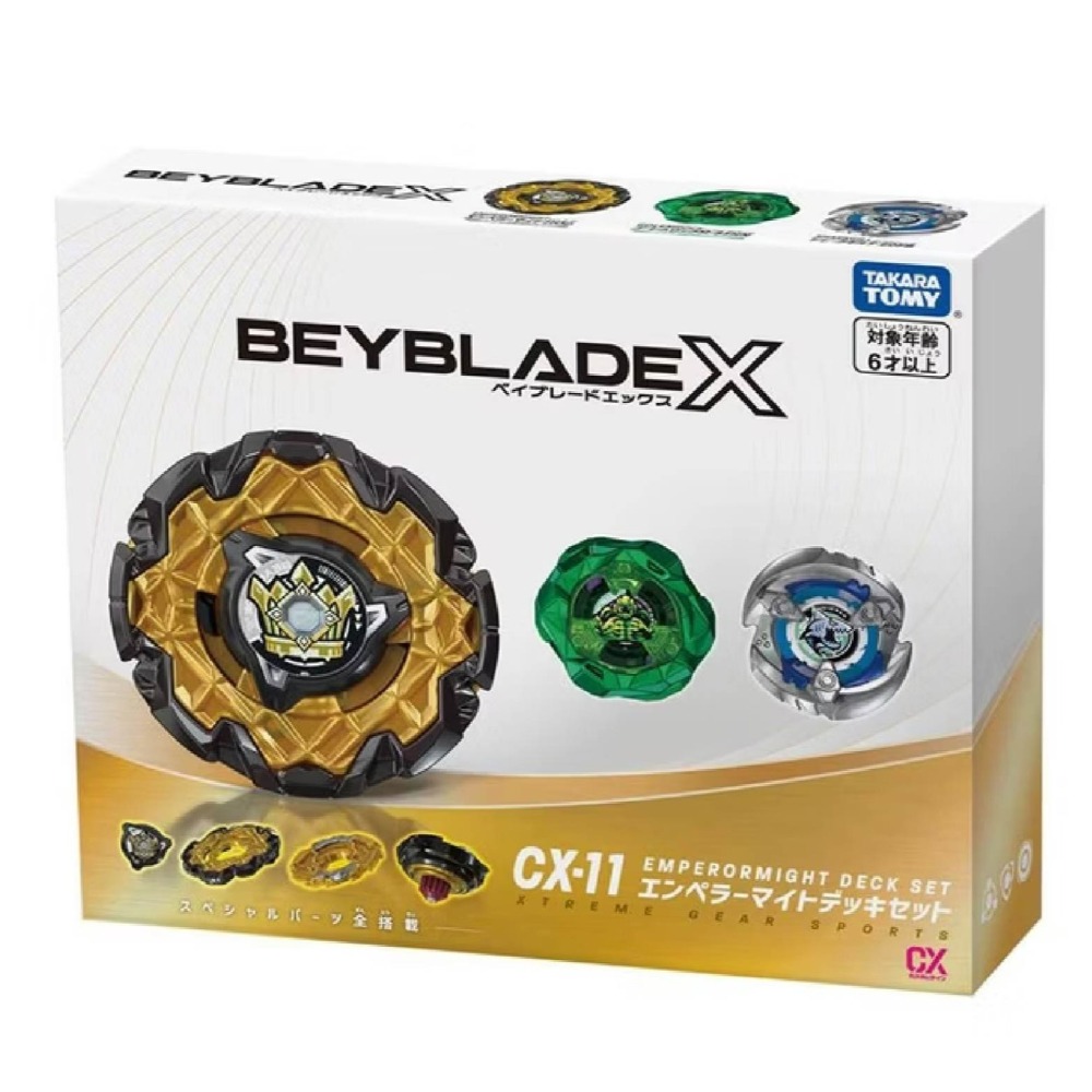 現貨 TAKARATOMY  BEYBLADE X 戰鬥陀螺-CX-11帝王威能-細節圖4