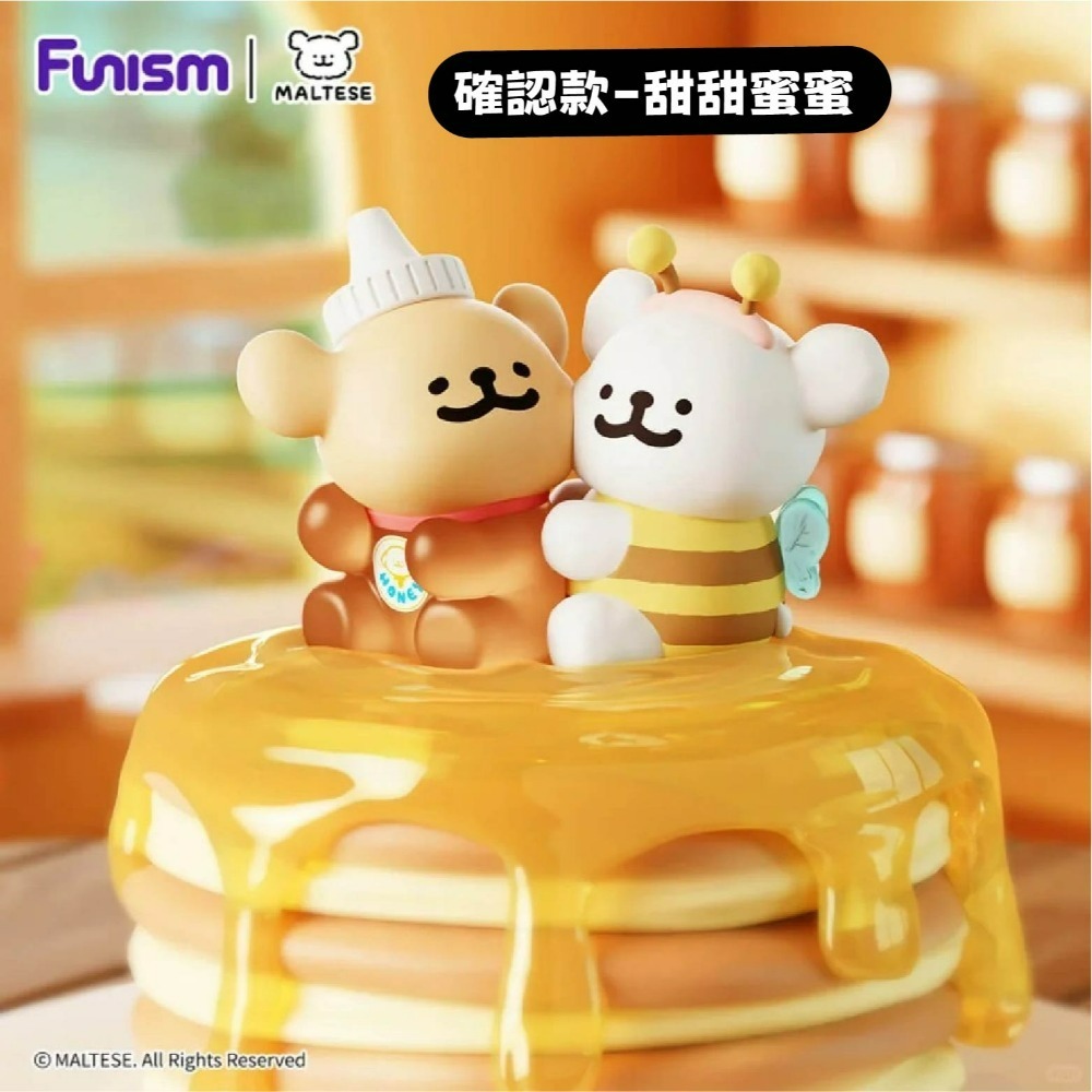 羽宙丸文具 現貨 快速出貨 線條小狗盲盒-好運汪汪系列 玩樂主義FUNISM 生日禮物 聖誕禮物 線條小狗盲盒-好運汪-規格圖9